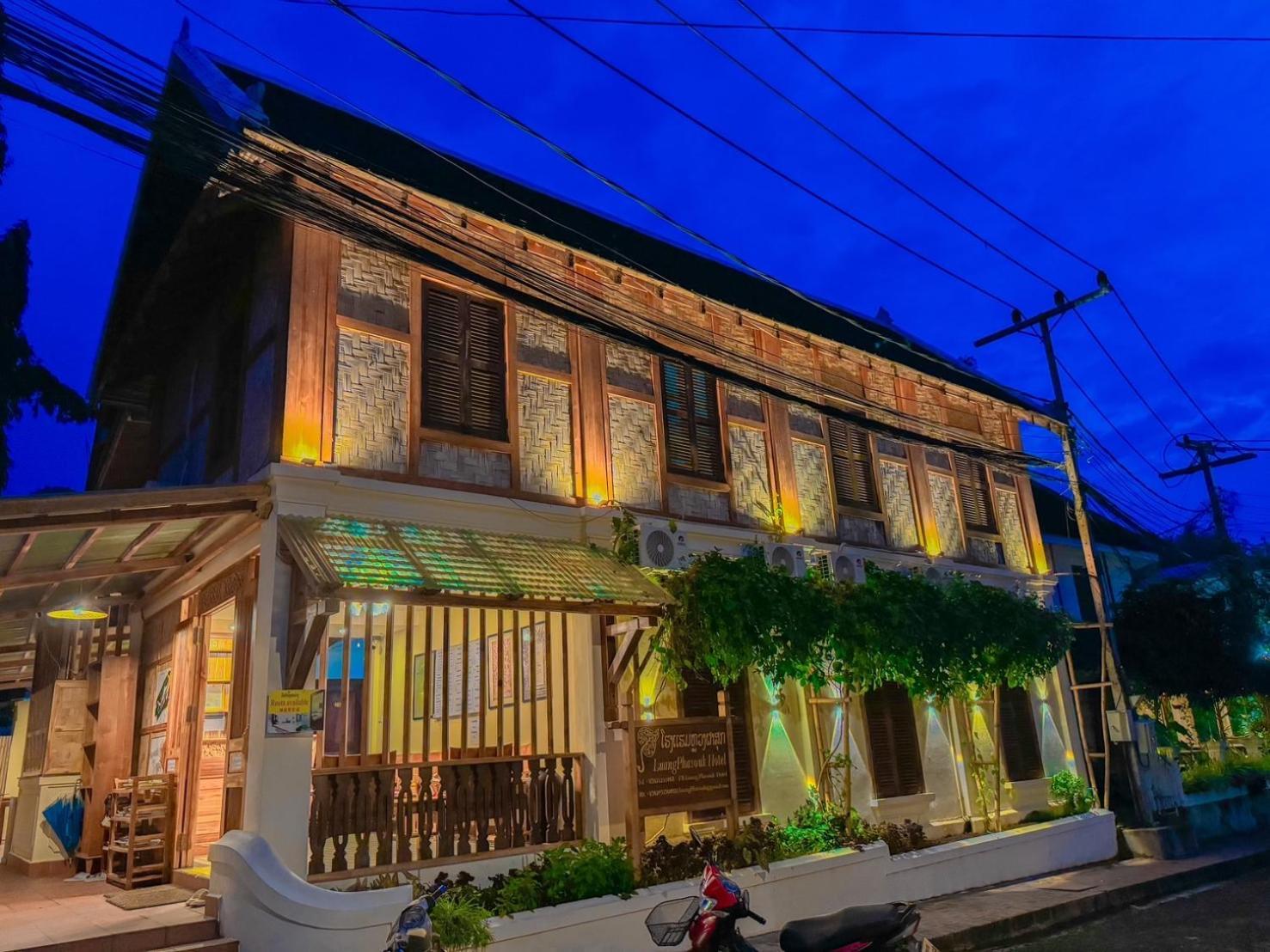 Luang Phasouk Hotel Luang Prabang Esterno foto