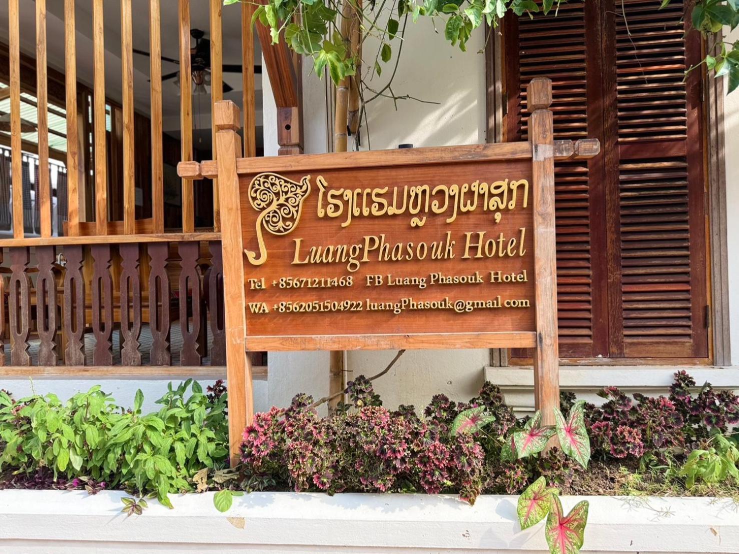 Luang Phasouk Hotel Luang Prabang Esterno foto