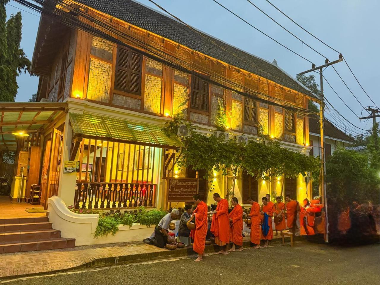 Luang Phasouk Hotel Luang Prabang Esterno foto